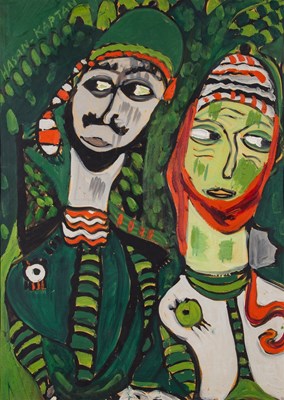 Lot 38 - Hasan Kaptan