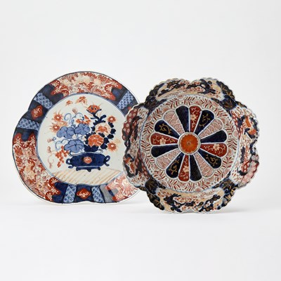 Lot 47 - Two Japanese Imari Porcelain Table Articles