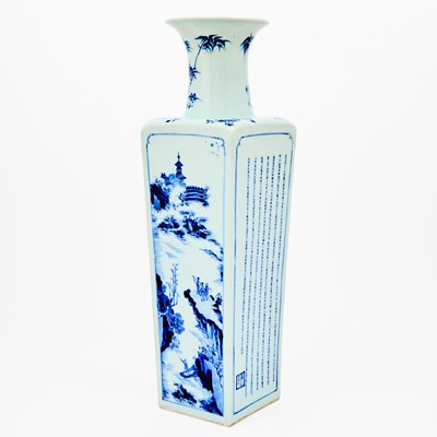 Lot 199 - A Chinese Blue and White Porcelain Square Vase