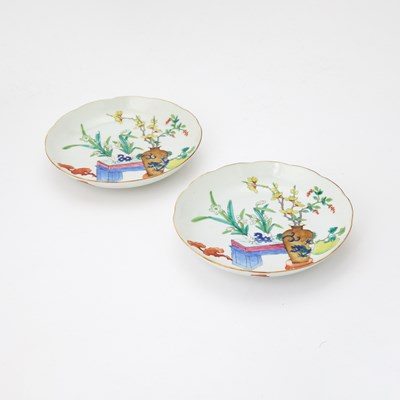 Lot 232 - A Pair of Chinese Enameled Porcelain Dishes