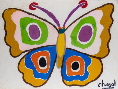 Lot 39 - Malcolm de Chazal