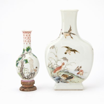 Lot 258 - Two Small Chinese Famille Rose Porcelain Vases