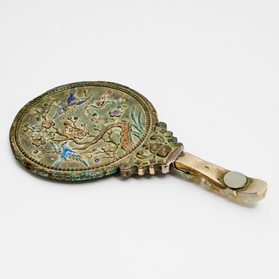 Lot 24 - A Chinese Cloisonne Enamel Mirror