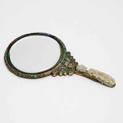 Lot 24 - A Chinese Cloisonne Enamel Mirror