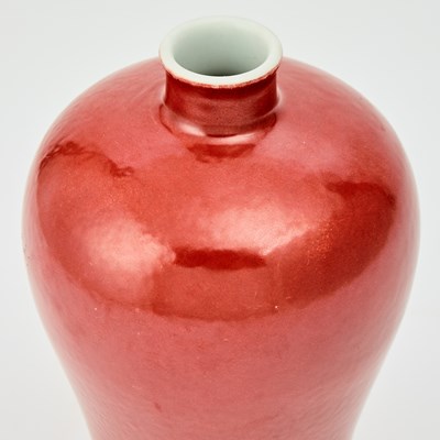 Lot 74 - A Chinese Coral-Red-Glazed Porcelain Meiping