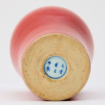 Lot 74 - A Chinese Coral-Red-Glazed Porcelain Meiping