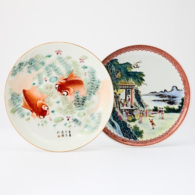 Lot 96 - Two Chinese Enameled Porcelain Dishes