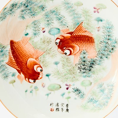 Lot 96 - Two Chinese Enameled Porcelain Dishes