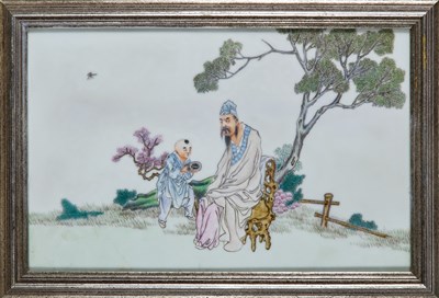 Lot 92 - A Chinese Famille Rose Porcelain Plaque
