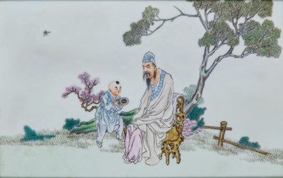 Lot 92 - A Chinese Famille Rose Porcelain Plaque