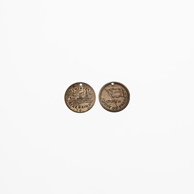 Lot 100 - United States. Pair of 1898 Spanish-American War Medalets. Brass. 18mm.