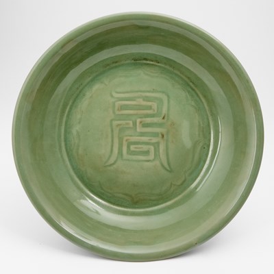 Lot 163 - A Chinese Longquan Celadon Charger