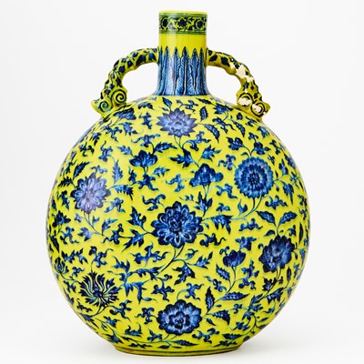 Lot 204 - An Exceptionally Rare Chinese Yellow Ground and Underglaze Blue Porcelain Moon Flask, Baoyueping