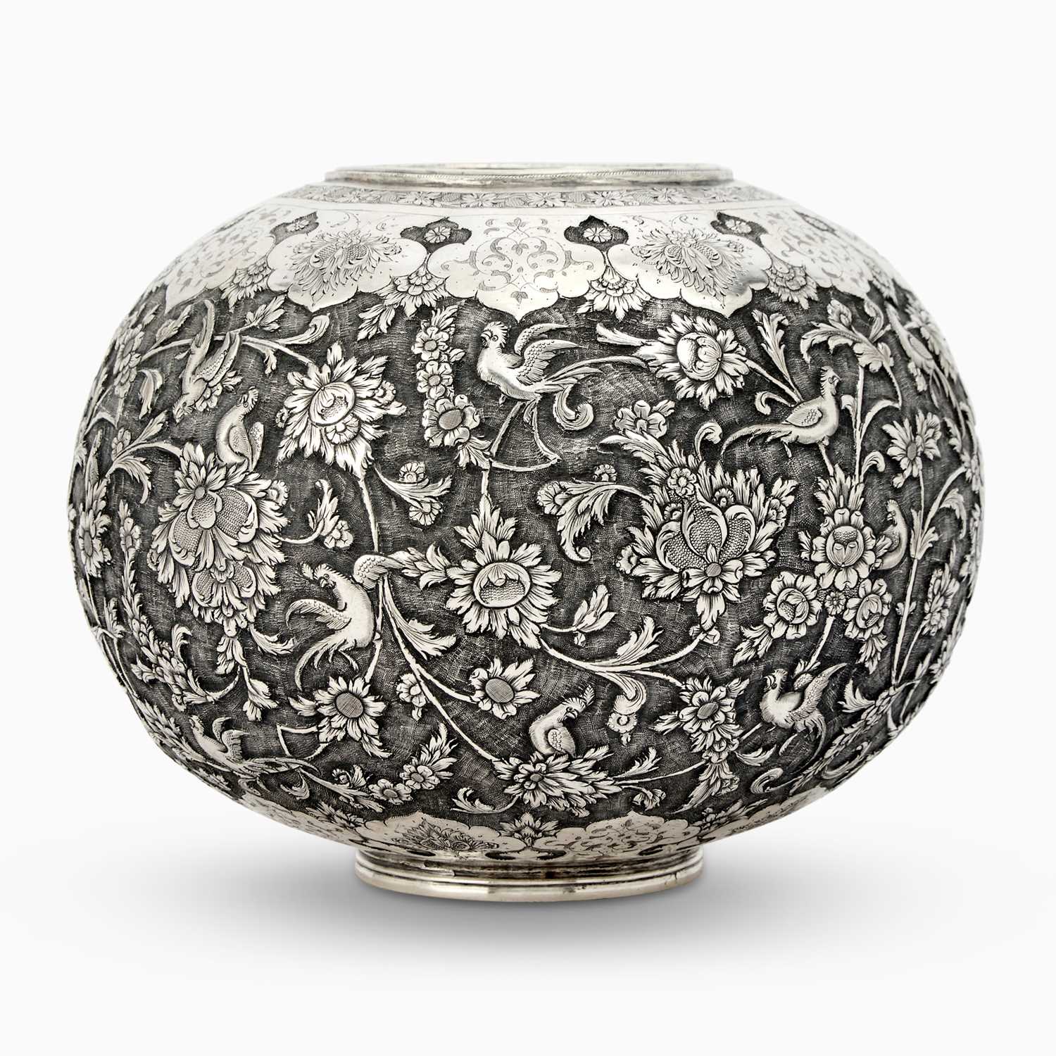 Lot 27 - Persian Silver Centerpiece Bowl