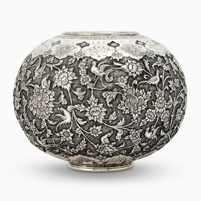 Lot 27 - Persian Silver Centerpiece Bowl