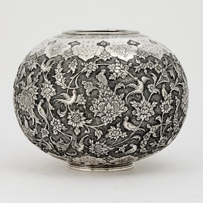 Lot 27 - Persian Silver Centerpiece Bowl