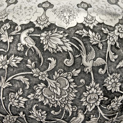 Lot 27 - Persian Silver Centerpiece Bowl