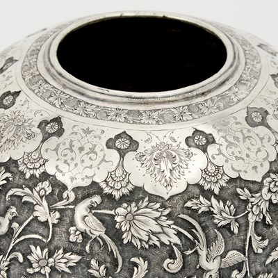 Lot 27 - Persian Silver Centerpiece Bowl
