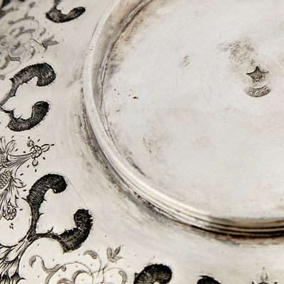 Lot 27 - Persian Silver Centerpiece Bowl