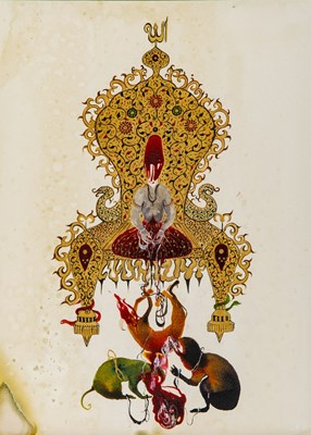 Lot 35 - Shiva Ahmadi