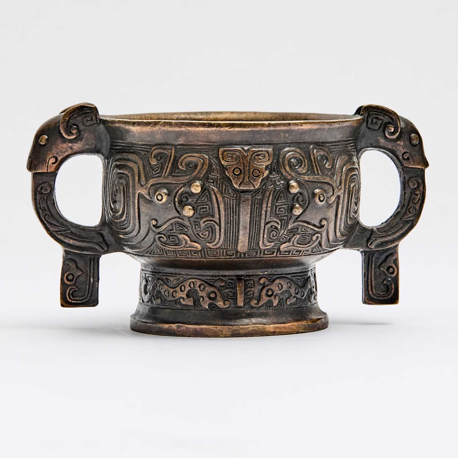 Lot 64 - A Chinese Cast Bronze Archaistic Vessel, Gui