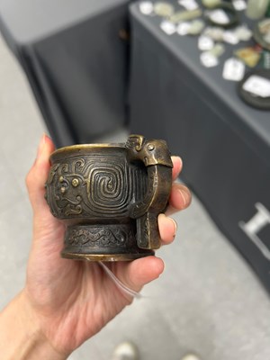 Lot 64 - A Chinese Cast Bronze Archaistic Vessel, Gui