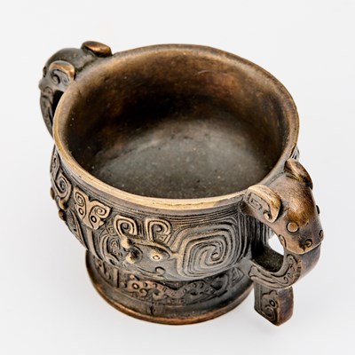 Lot 64 - A Chinese Cast Bronze Archaistic Vessel, Gui
