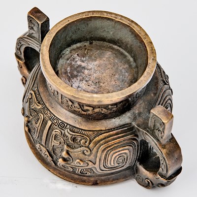 Lot 64 - A Chinese Cast Bronze Archaistic Vessel, Gui