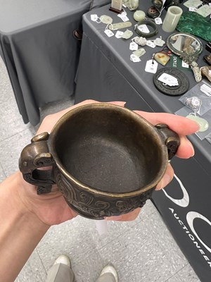Lot 64 - A Chinese Cast Bronze Archaistic Vessel, Gui