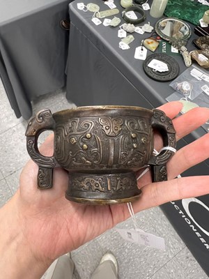 Lot 64 - A Chinese Cast Bronze Archaistic Vessel, Gui