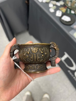 Lot 64 - A Chinese Cast Bronze Archaistic Vessel, Gui