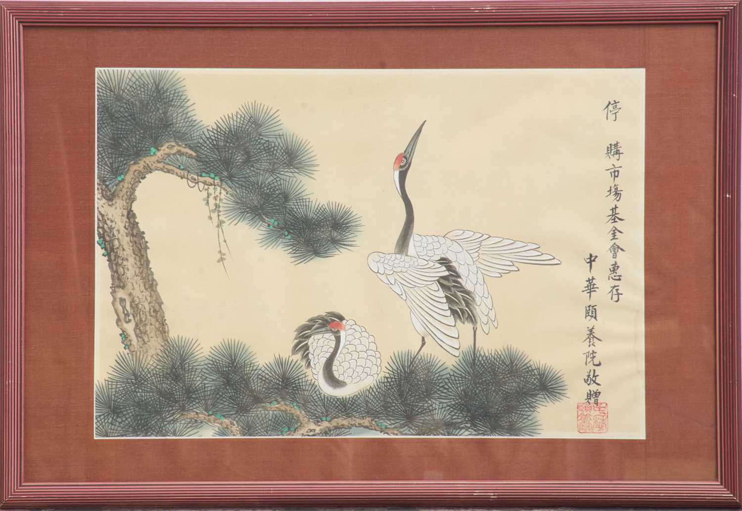 Lot 19 - Chinese School Painting
