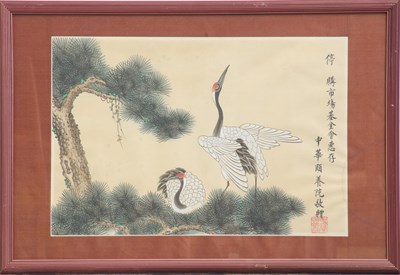 Lot 19 - Chinese School Painting