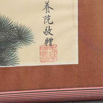 Lot 19 - Chinese School Painting