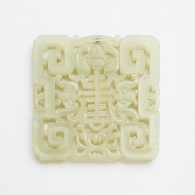 Lot 39 - A Chinese Pale Celadon Jade Openwork Plaque