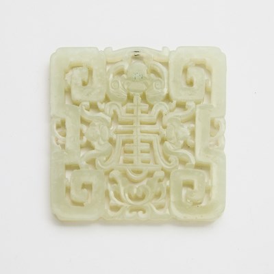 Lot 39 - A Chinese Pale Celadon Jade Openwork Plaque
