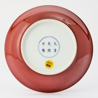 Lot 81 - A Chinese Copper-Red-Glazed Porcelain Dish