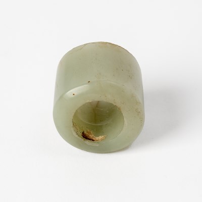 Lot 40 - Three Chinese Carved Jade Articles