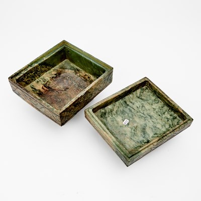 Lot 43 - A Chinese Mottled Jade Archaistic Vessel, Fu