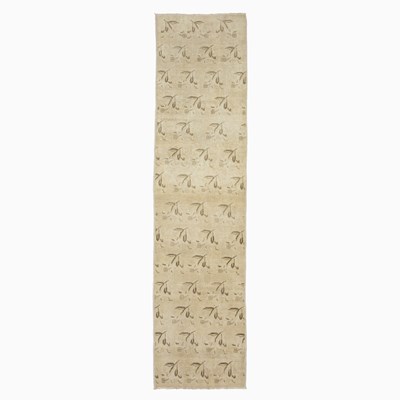 Lot 227 - Oushak Runner