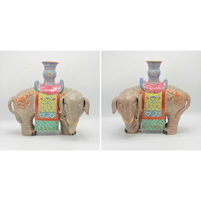 Lot 1102 - Pair of Chinese Enamelled Porcelain Elephant Vases