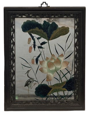 Lot 1096 - Chinese Reverse Painted Mirror
