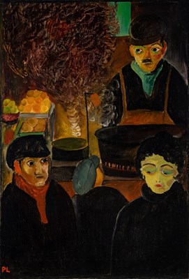 Lot 16 - German School