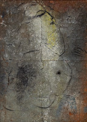 Lot 16 - Jamali