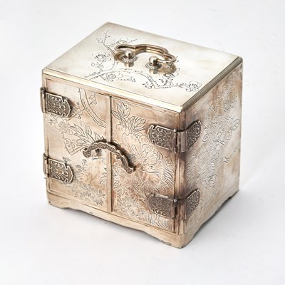 Lot 363 - A Japanese Silver Miniature Cabinet