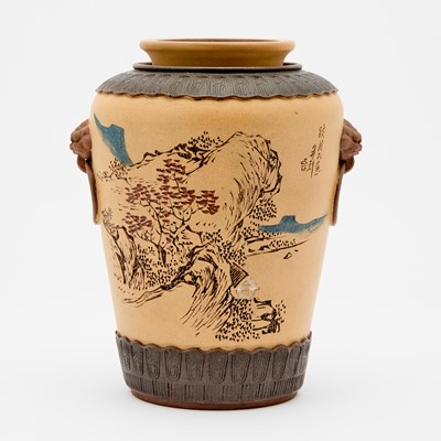 Lot 516 - A Chinese Yixing Pottery Jar