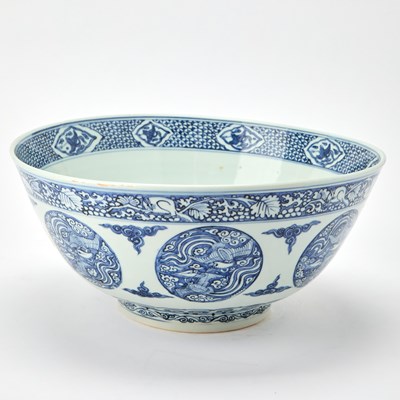 Lot 174 - A Large Chinese Blue and White Porcelain Bowl