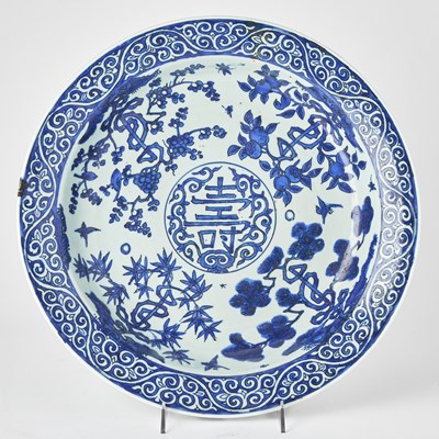 Lot 176 - A Chinese Blue and White Porcelain Charger