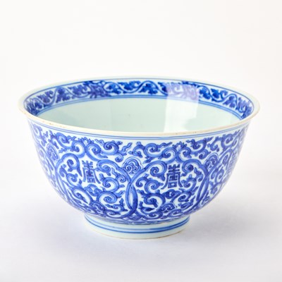 Lot 187 - A Chinese Blue and White Porcelain Bowl
