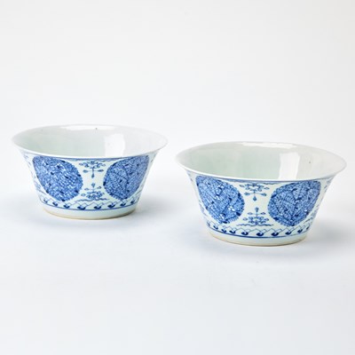 Lot 221 - A Pair of Chinese Blue and White Porcelain Bowls